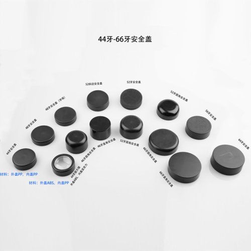 Plastic Cannabis Cap